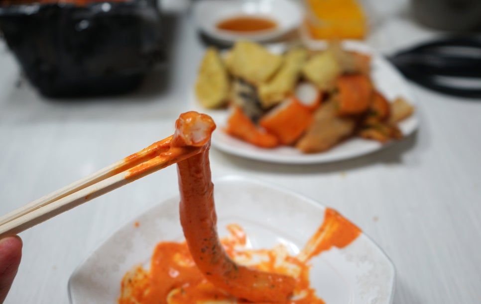 배떡나주 이미지
