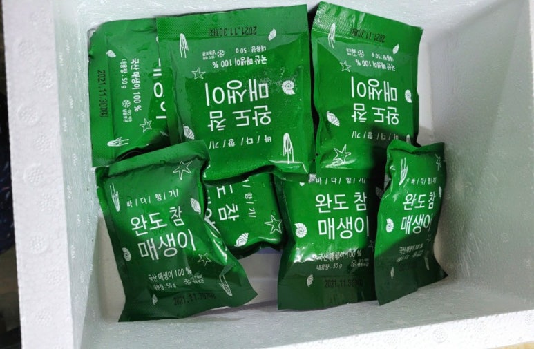 영랑가 이미지