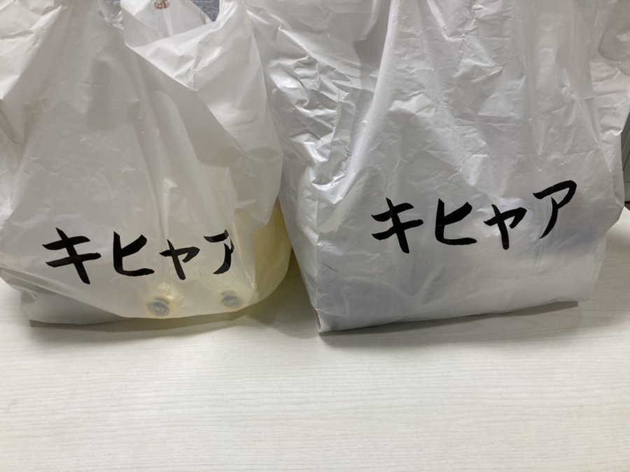 키햐아 부산대점 이미지