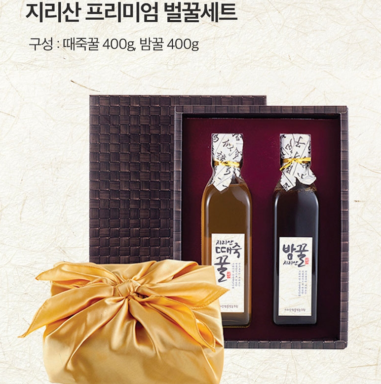 지브로참치 이미지