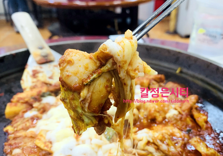 9.9춘천닭갈비 이미지