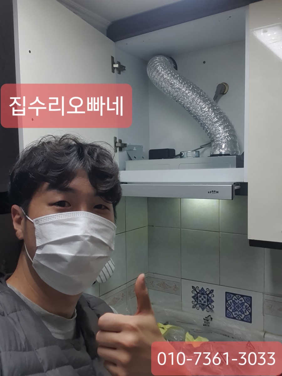 동서상사 이미지