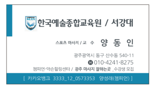 오가네한우식육식당 이미지