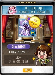 헤어차차 이미지