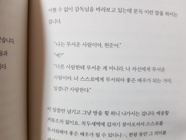건강울림 이미지