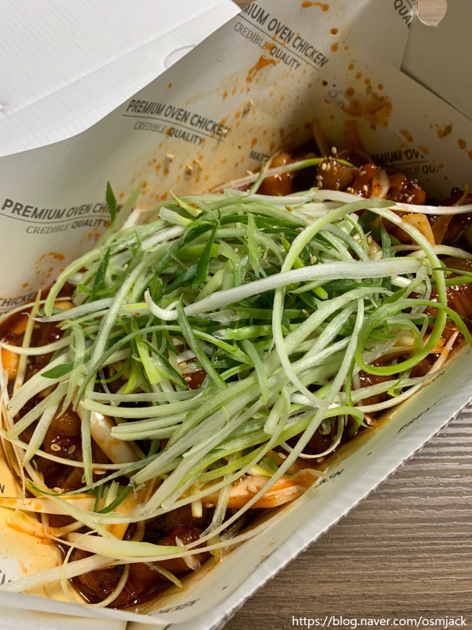 맛닭꼬 광운대점 이미지