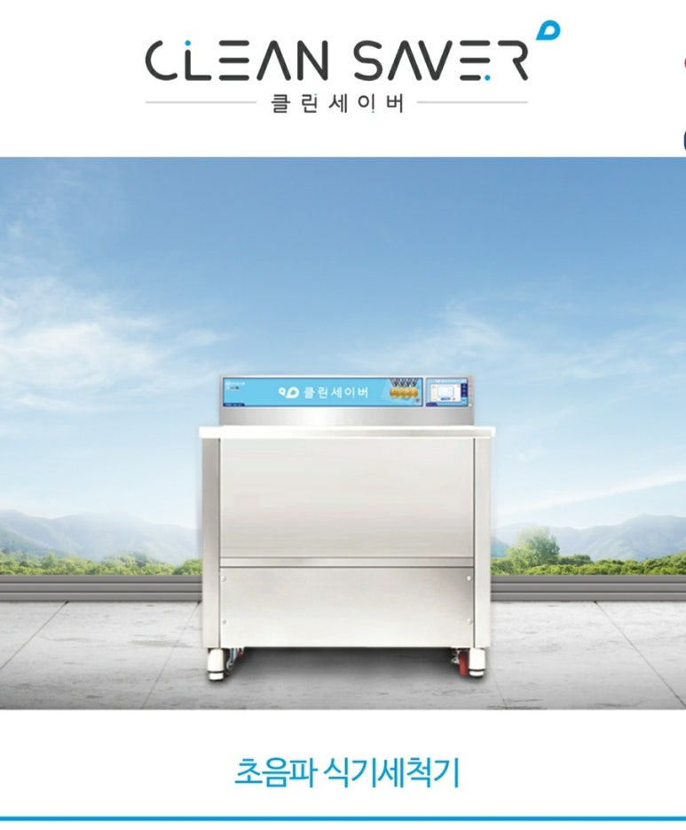 세아어린이집 이미지