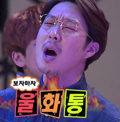 매매도와주는남자 이미지