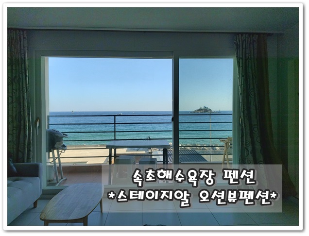 지알오션 이미지