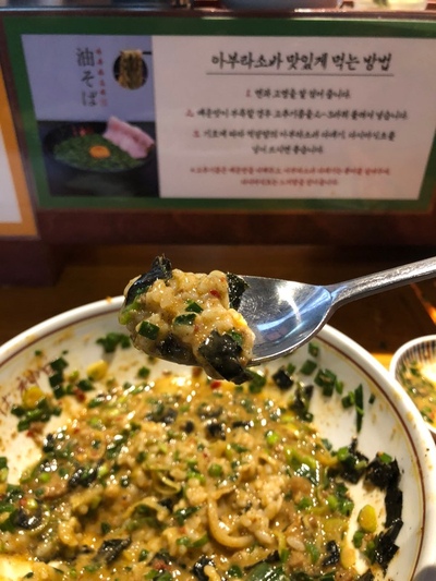 칸다소바 이미지