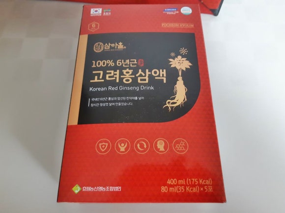 효림농산영농조합법인 이미지