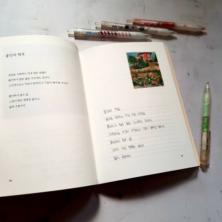 일오삼디자인 이미지