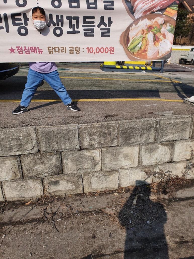 신화주유소 이미지