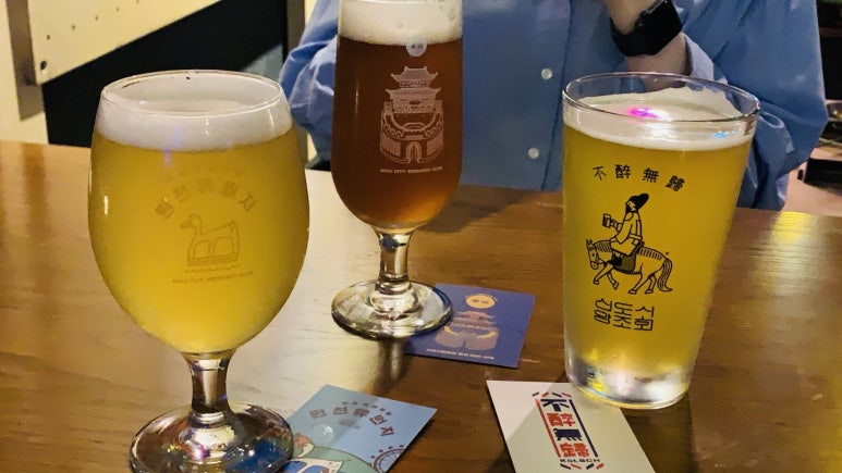 신도시양조회 이미지