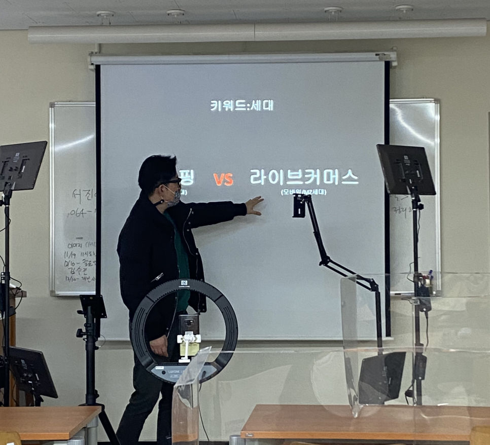 제주커머스 이미지