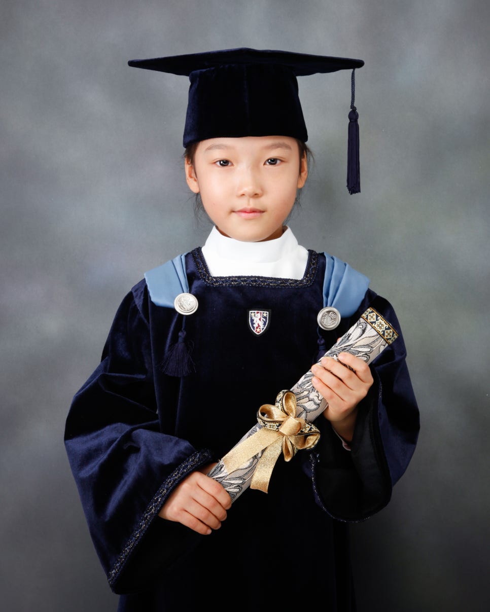 양실유치원 이미지