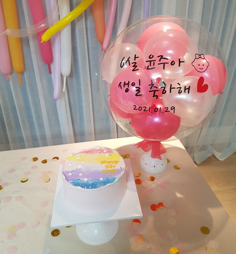 쁘띠렌 이미지