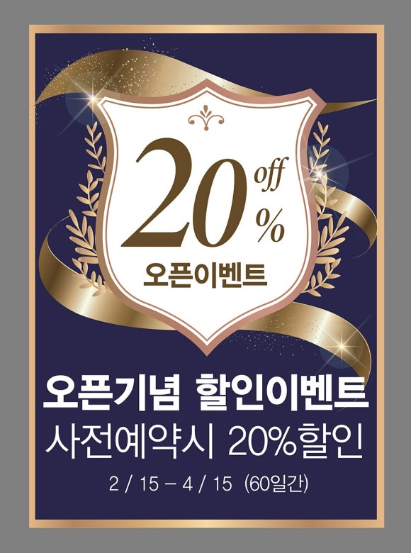승구살롱 이미지