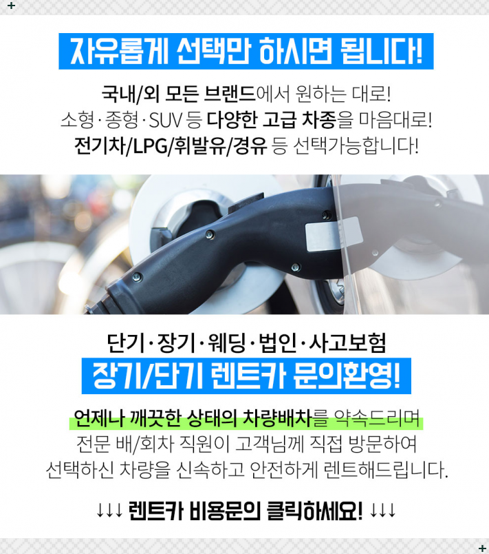 김강환내과의원 이미지