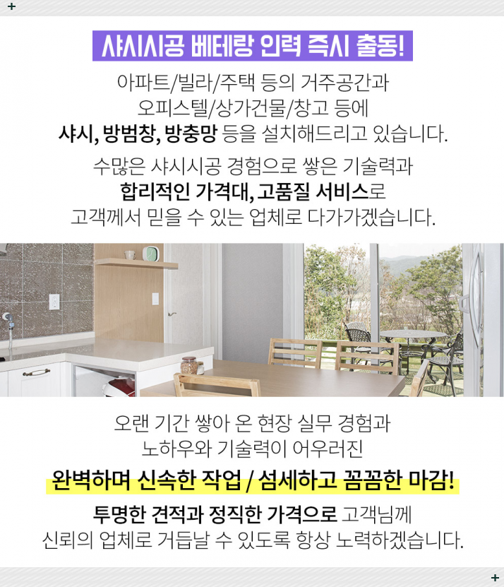 홍설유내과의원 이미지
