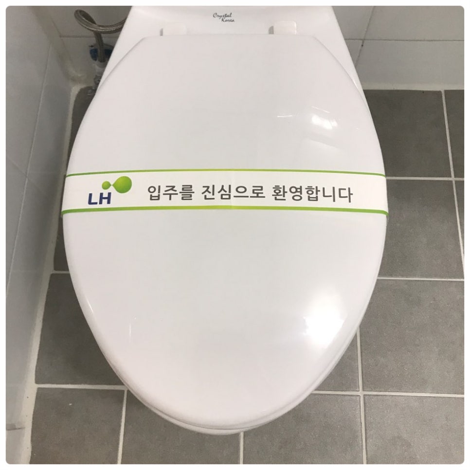 네모클린 사회적협동조합 이미지