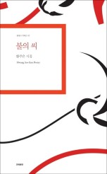 먼지연구소 이미지