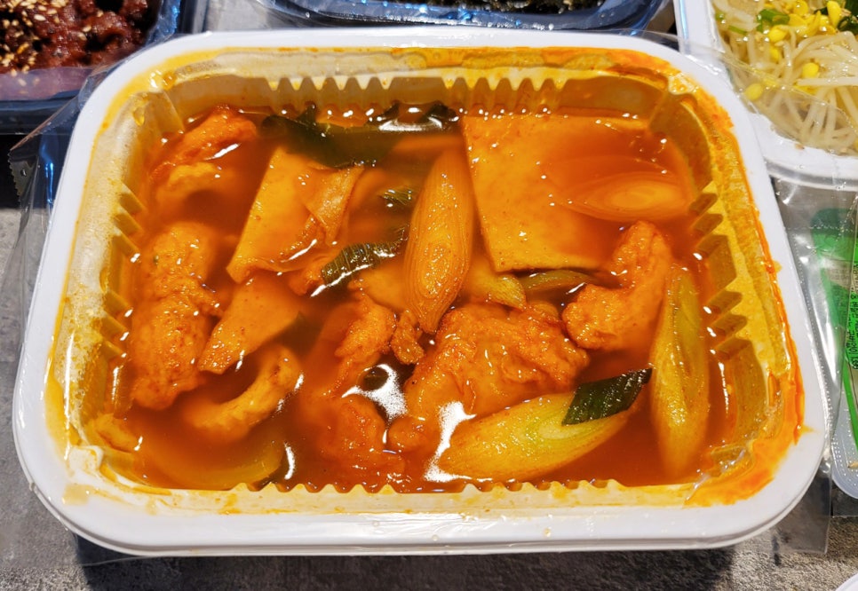 김가네얼큰이구이 이미지