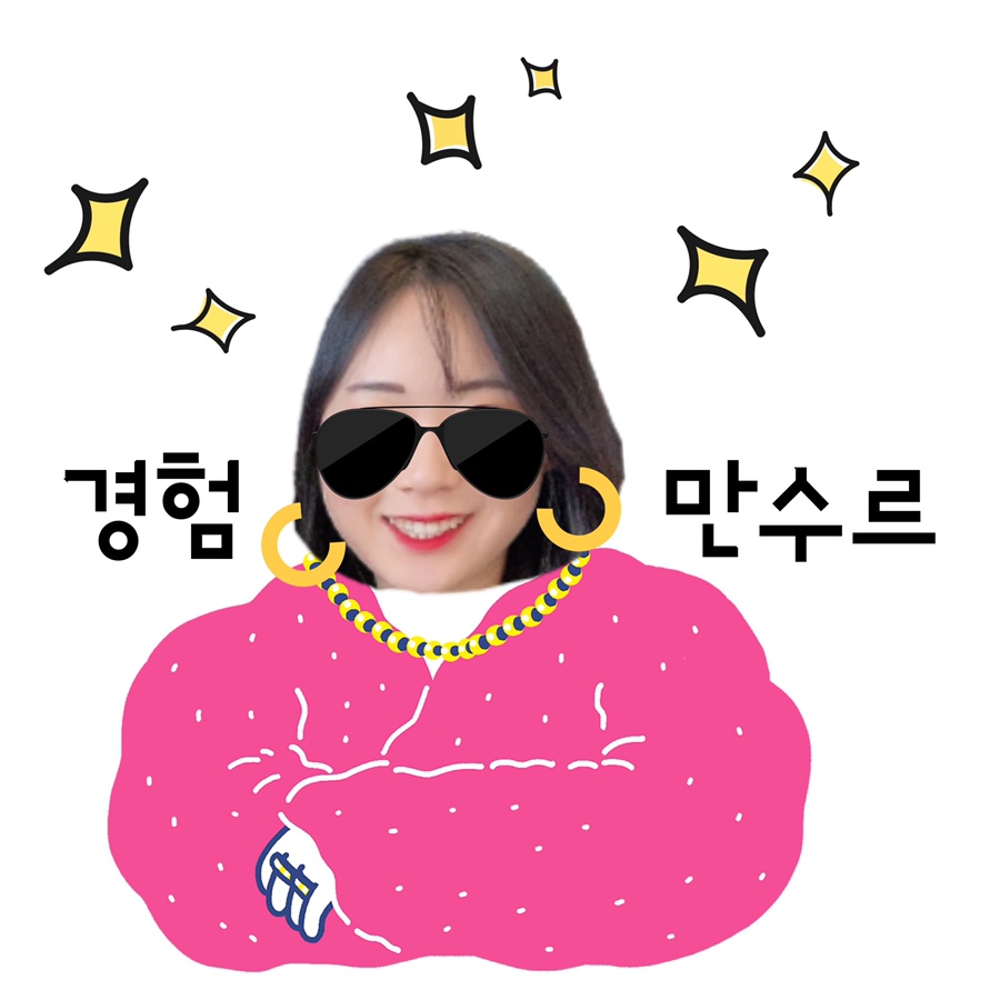 베이크팡춘천강원대점 이미지