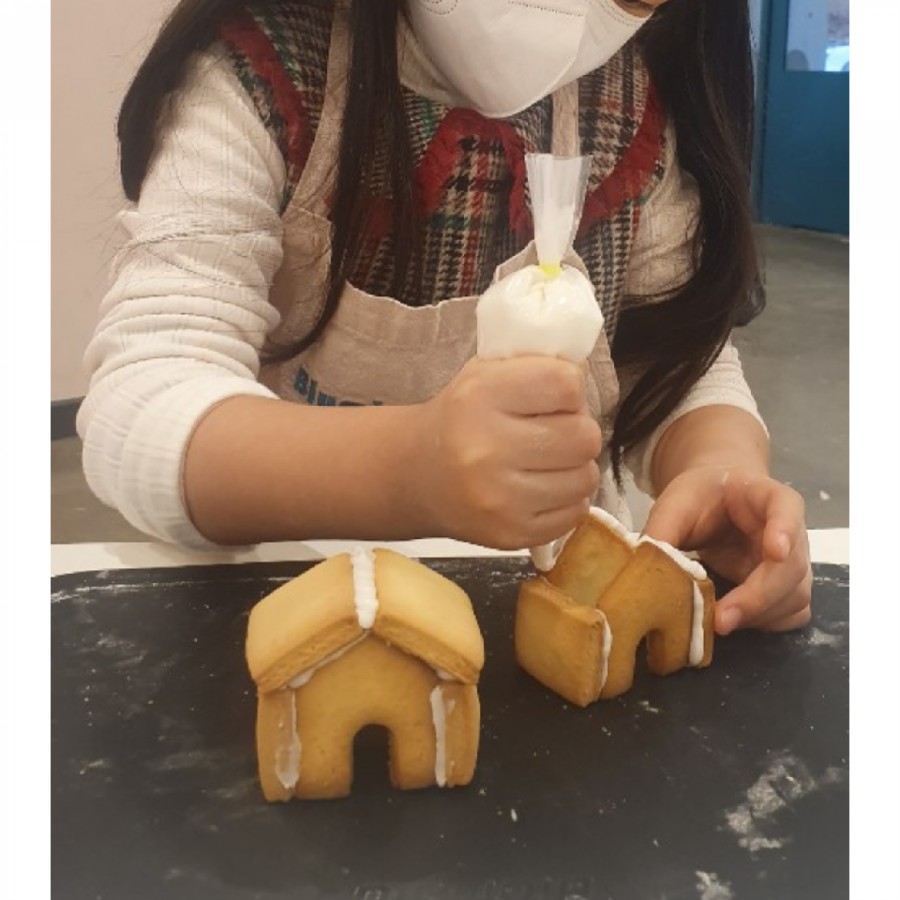 블루밍팬 이미지