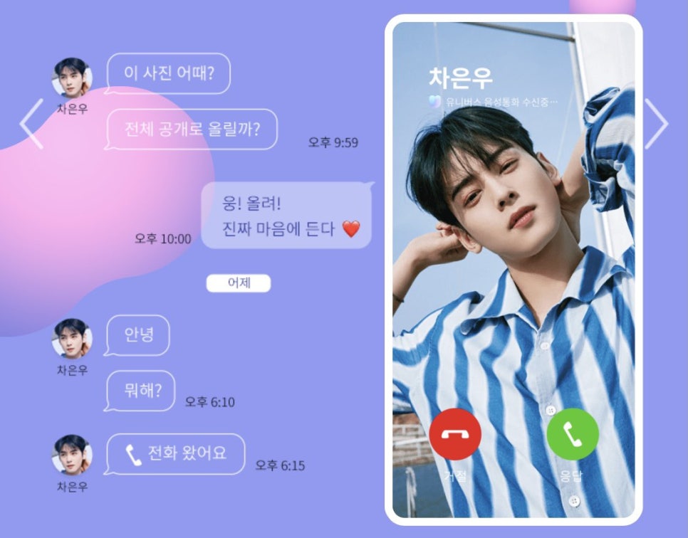 POP엔터테인먼트 이미지