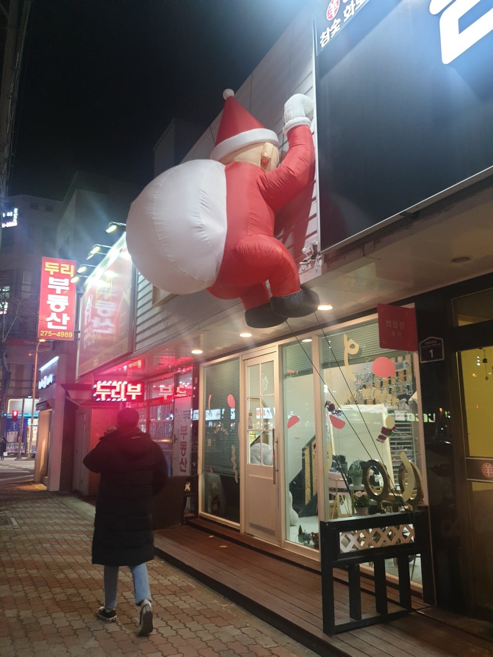 브릴랑뷰티 이미지