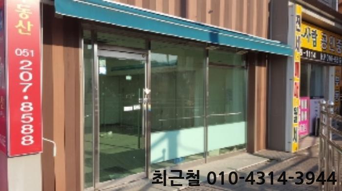 엘에이치상가 이미지
