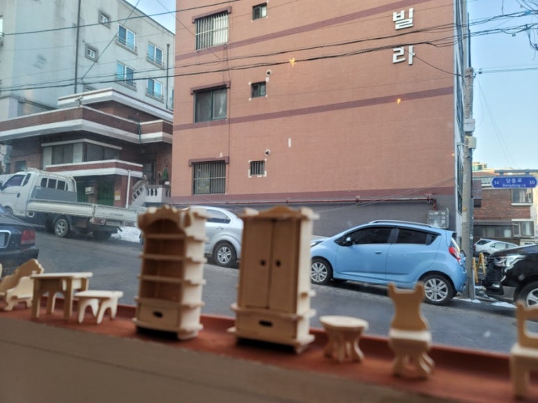 아리솔커피 이미지