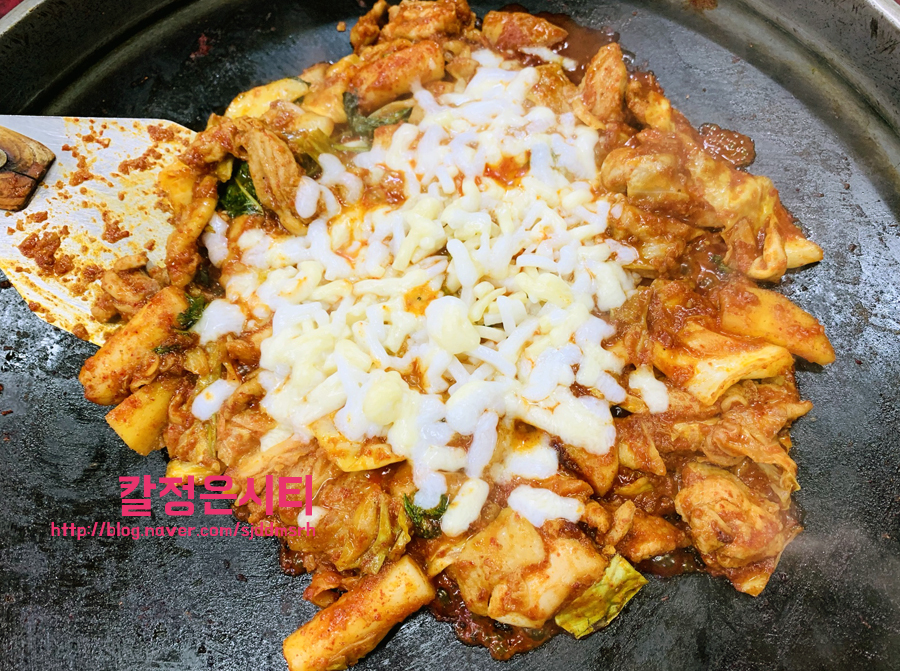 9.9춘천닭갈비 이미지