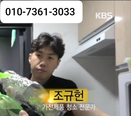 동서상사 이미지