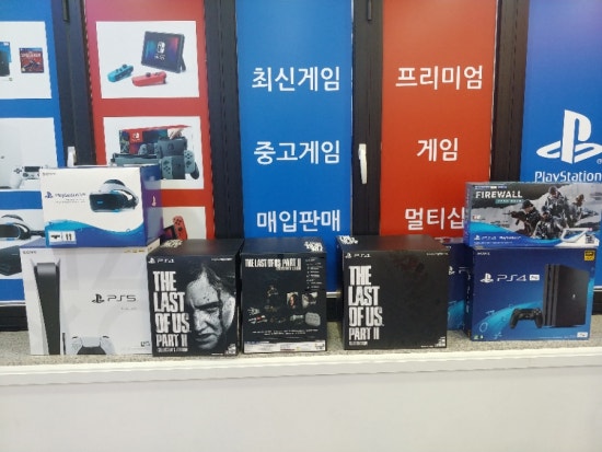 플레이그라운드플스&닌텐도 이미지