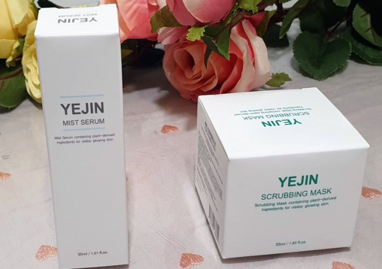 예진유통 이미지