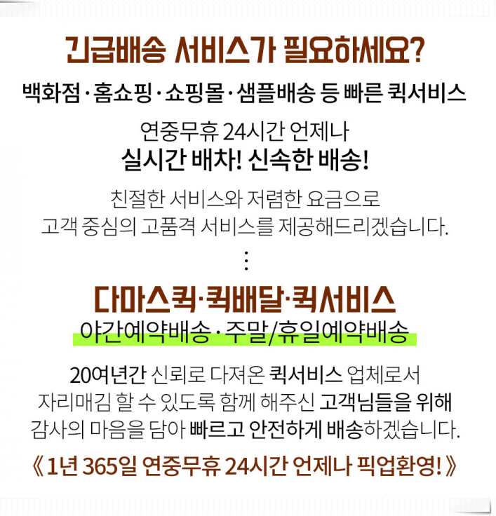 반월제일의원 이미지