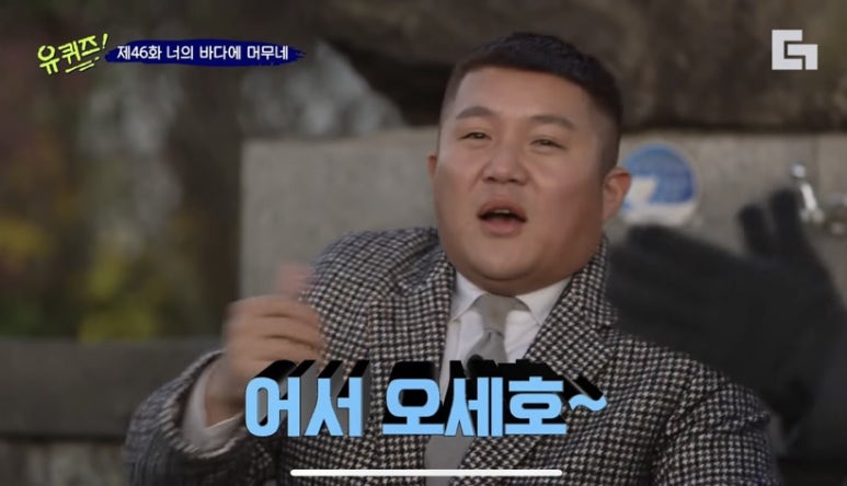 (주)세호 이미지