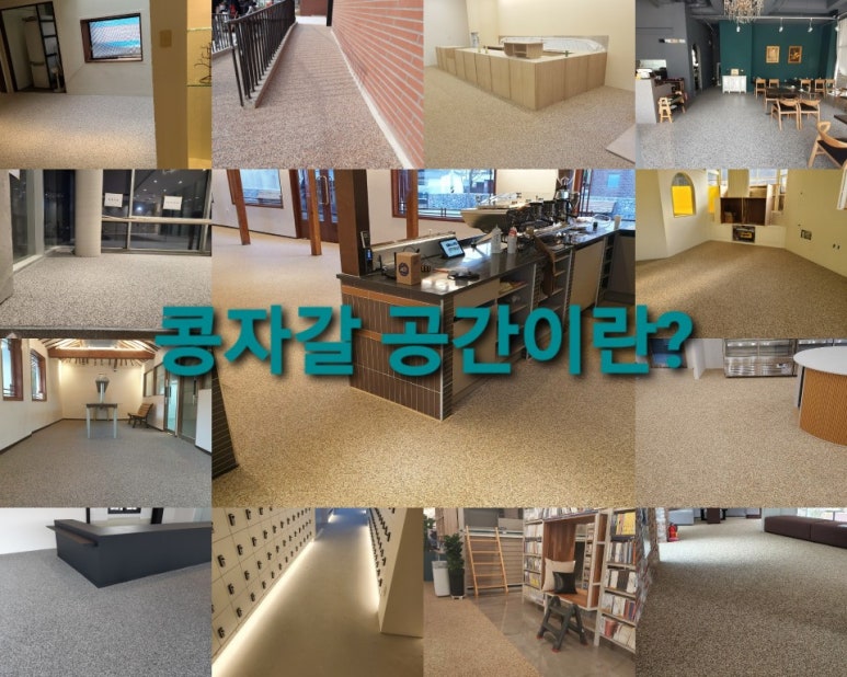 풀덤광주점 이미지