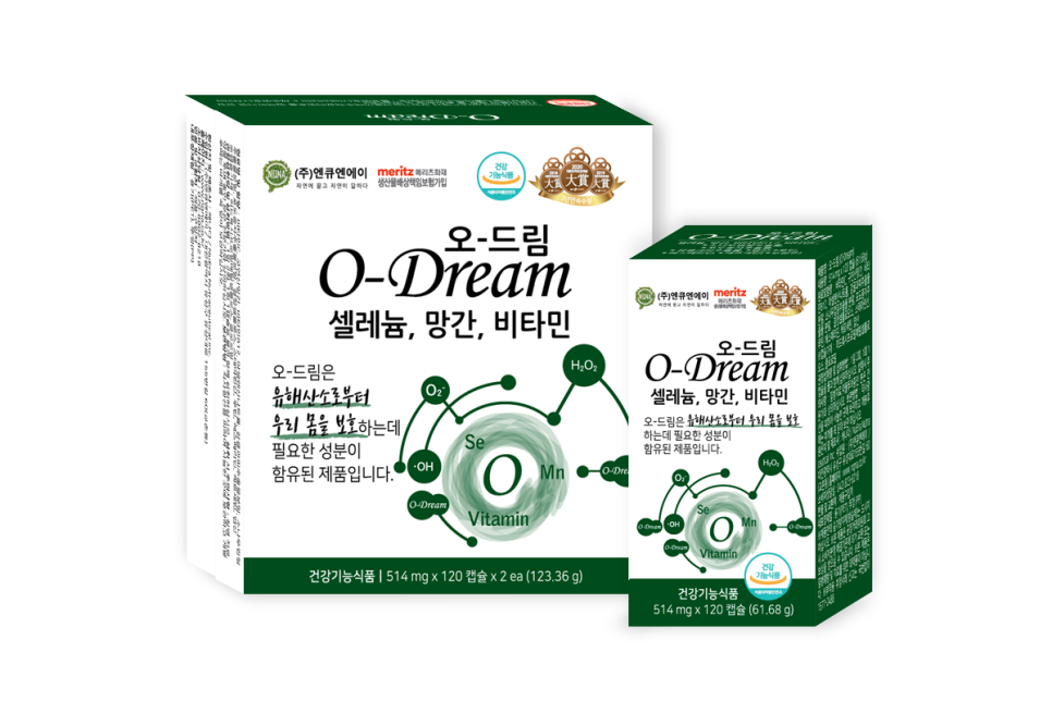 엔큐엔에이 이미지
