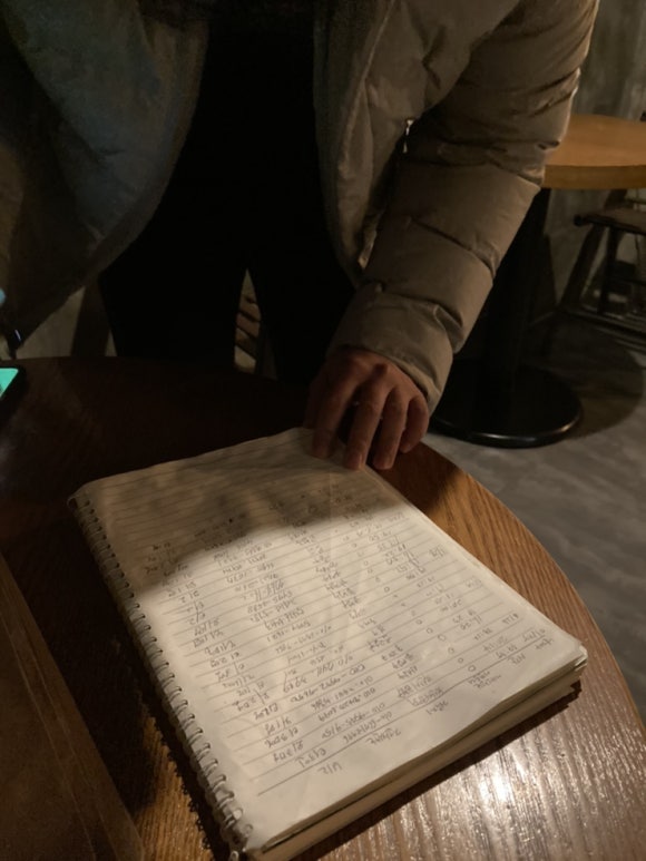 명부상회 이미지