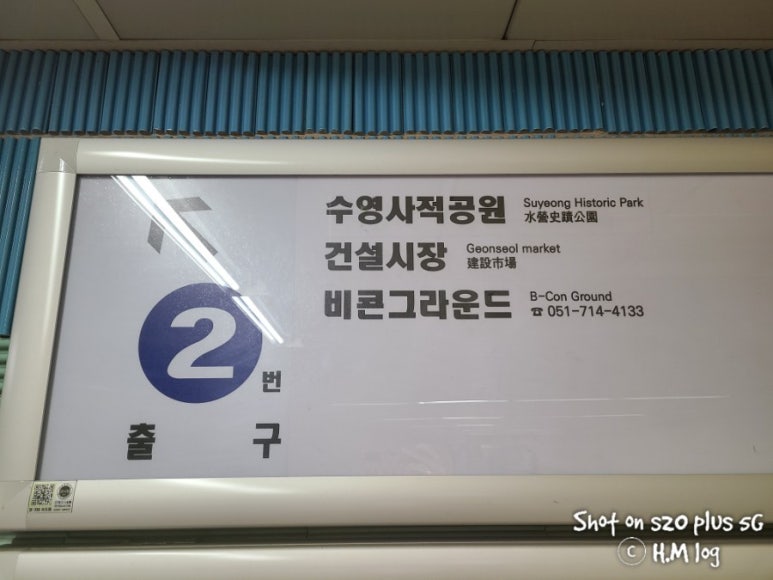 아트비콘갤러리 이미지
