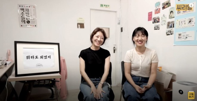 청년들컴퍼니 이미지