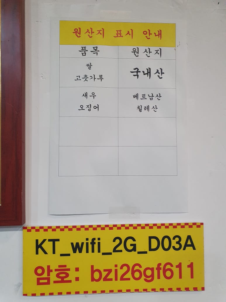 복경공주 이미지