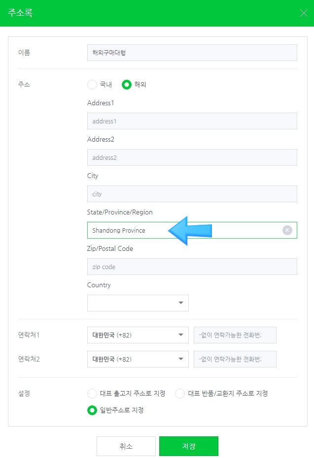 스마트트레이드 이미지