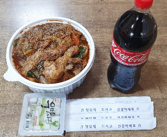 허갈닭강정 이미지