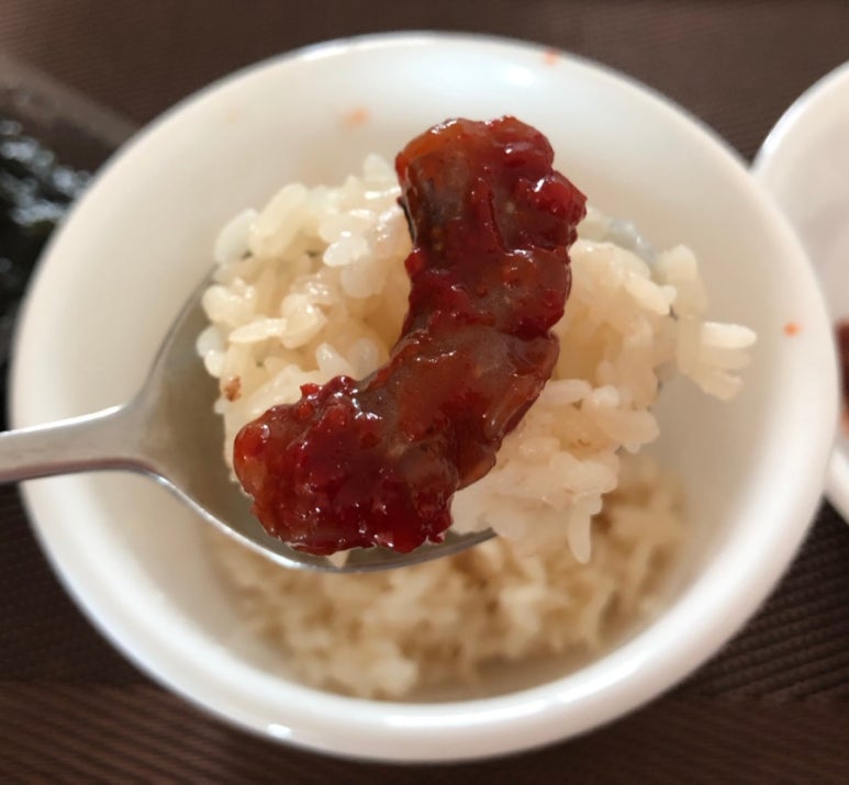 다맛있지젓갈 이미지