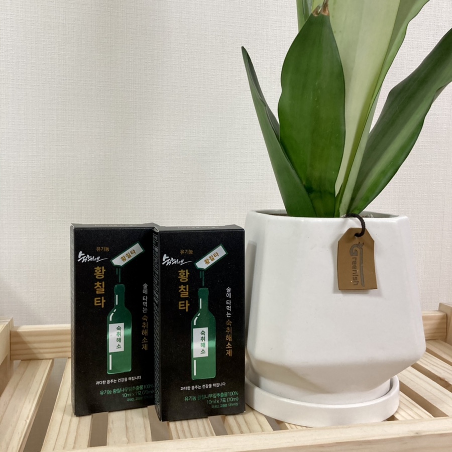 신기방기 우리황칠 이미지