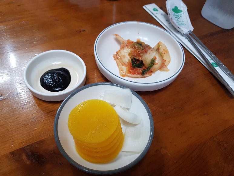 복성원 이미지